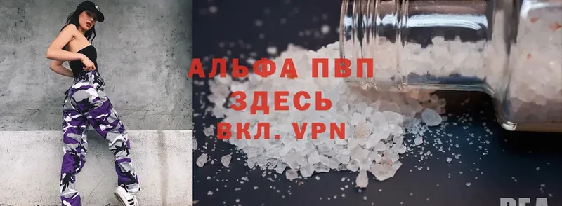 Купить наркотики цена Тотьма ГАШ  Канабис  Cocaine  АМФ  Мефедрон 